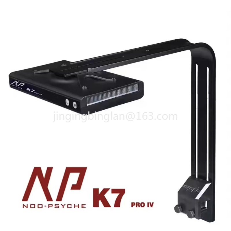 Yeni K7 PRO IV 100W tam spektr - Marine Aquarium Lights For Sale incelemesi ve fiyatı