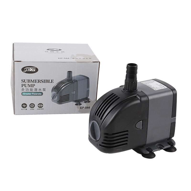 220V SUNSUN Düşük Su Seviyesi  - Marine Aquarium Heater incelemesi ve fiyatı