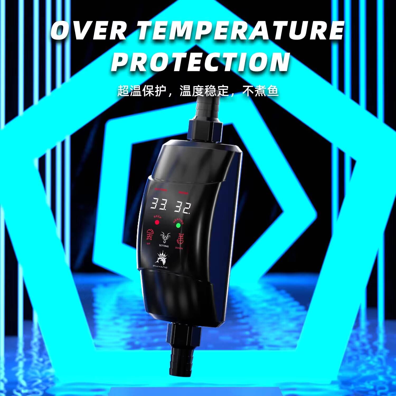 Harici Isıtma Çubuğu 300W -120 - Marine Aquarium Heater incelemesi ve fiyatı